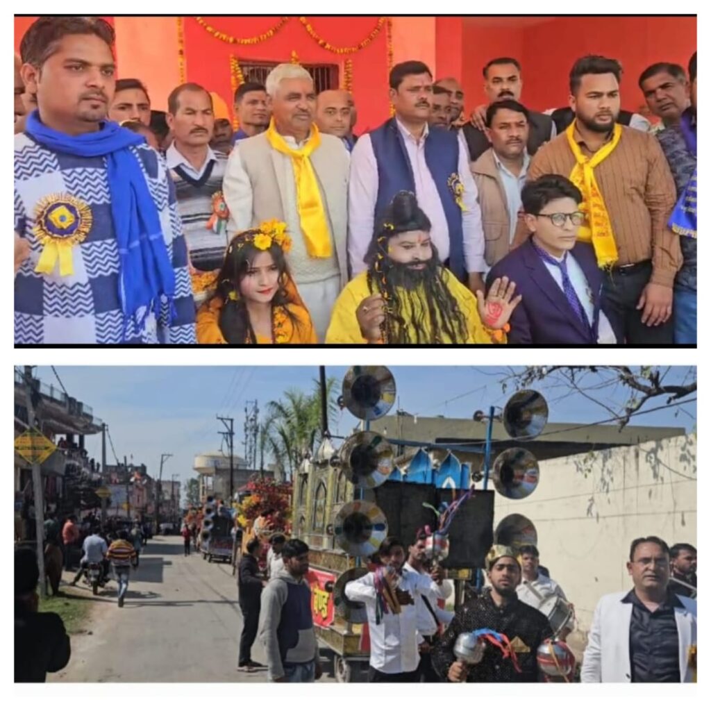 सुनहरा गांव में संत रविदास जयंती पर निकाली गई शोभायात्रा