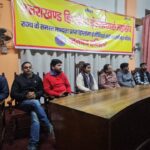 27 सूत्रीय मांगों को लेकर उत्तराखण्ड डिप्लोमा इंजीनियर्स संघ ने सिंचाई विभाग में की बैठक, दस फरवरी को लिया जाएगा बड़ा निर्णय