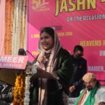 मंगलौर में ‘जश्न-ए-इमाम हुसैन (अ.स.)’ सेमिनार में गूंजी इकरा हसन की बुलंद आवाज़, राजनीति और नफरत पर किया तीखा प्रहार