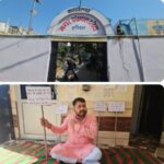 नगर पंचायत ढंडेरा में भ्रष्टाचार के आरोपों को लेकर गरमाई राजनीति, भाजपा नेता रवि राणा ने दिया धरना।