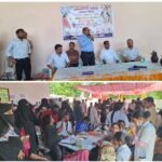 रुड़की के मरगूबपुर गांव में विशाल चिकित्सा शिविर का आयोजन, विधायक हाजी फुरकान अहमद और CMO ने दी बेहतर स्वास्थ्य सेवाओं की सौगात।