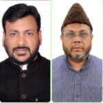 उत्तराखंड वक्फ बोर्ड के चेयरमैन और हाजी मुस्तकीम की ख़ास अपील,ईद-उल-अजहा पर गाइडलाइंस का करें पालन, आपसी सौहार्द की मिसाल करें पेश।