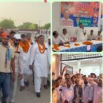 सुराज सेवा दल के राष्ट्रीय अध्यक्ष रमेश जोशी का कमेलपुर में हुआ ढ़ोल नगाडो और फूल मालाओं से ज़ोरदार स्वागत, हाजी इसरार को मिली संगठन में नई ज़िम्मेदारी।