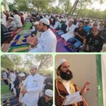 रूड़की के टोडा अहतमाल गांव में ईद उल अज़हा की नमाज़ में उमड़ी भारी भीड़,मौलाना मोहम्मद नाज़िम कासमी ने अदा कराई नमाज़, उप प्रधान अब्दुल वाजिद ने की ख़ास अपील।