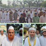 ईद उल अज़हा पर भाईचारे और आपसी सौहार्द का ले संकल्प,परदे में करें कुर्बानी-मौलाना अज़हरुल हक़, हाजी मुस्तकीम की ख़ास अपील।