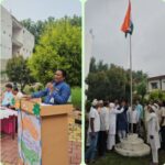 रूड़की डिग्री कॉलेज लाठरदेवा शेख में स्वतंत्रता दिवस की रही धूम, राज्य. मंत्री देशराज कर्णवाल ने किया ध्वजारोहण।