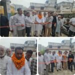 कलियर से कांग्रेस विधायक हाजी फुरकान अहमद एस आई आर को लेकर जाएंगे सुप्रीम कोर्ट,रामपुर ग्रीन पार्क कॉलोनी में 29 लाख की इंटरलॉकिंग सड़क का किया उद्घाटन।