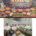 सालियर में बराक- आह का भव्य उद्घाटन, बड़ी संख्या में पहुंचे जनप्रतिनिधि, छात्र छात्राओं को मिलेगी विशेष छूट।