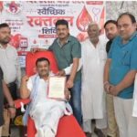 रुड़की में समाजसेवी सचिन गुप्ता ने पिता की पुण्यतिथि पर किया भव्य स्वास्थ्य एवं रक्तदान शिविर।